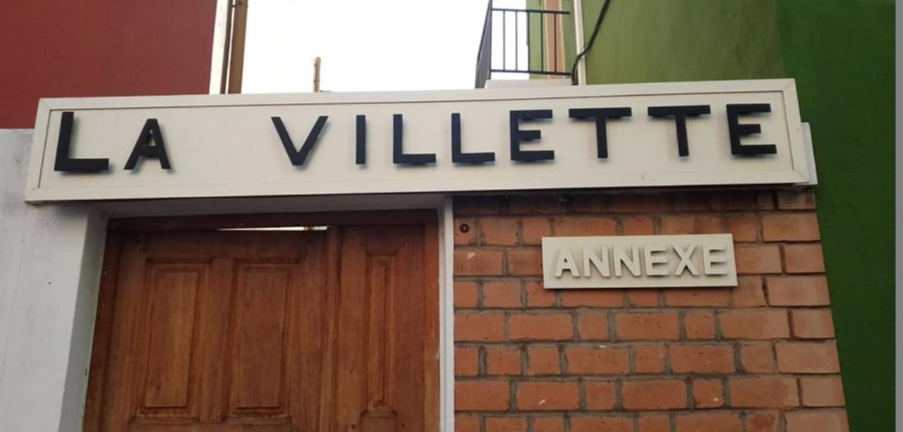 Hotel La Villette アンタナナリボ エクステリア 写真